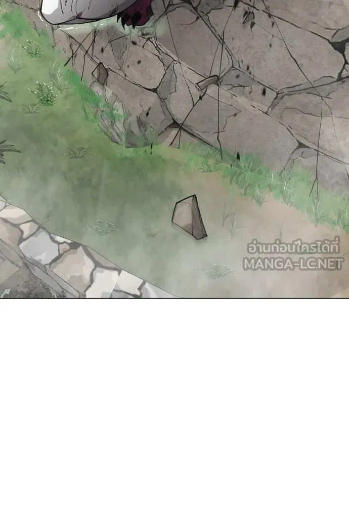 ยุคแห่งยอดมนุษย์ ตอนที่ 74 รูปที่ 123