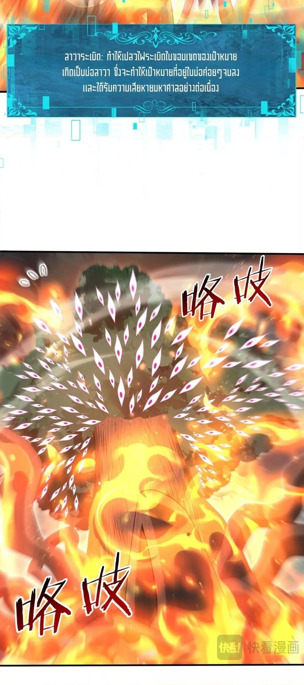 Manga-lc-com อ่านมังงะ อ่านการ์ตูน ออนไลน์ ฟรี IamDrakoMajs ตอนที่ 1 2 3 4 5 6 7 8 9 10 11 12 13 14 ฟรี ไม่มีโฆษณา Manga-lc - อ่าน มังงะ อ่าน การ์ตูน ออนไลน์ อ่านมังงะ ฟรี