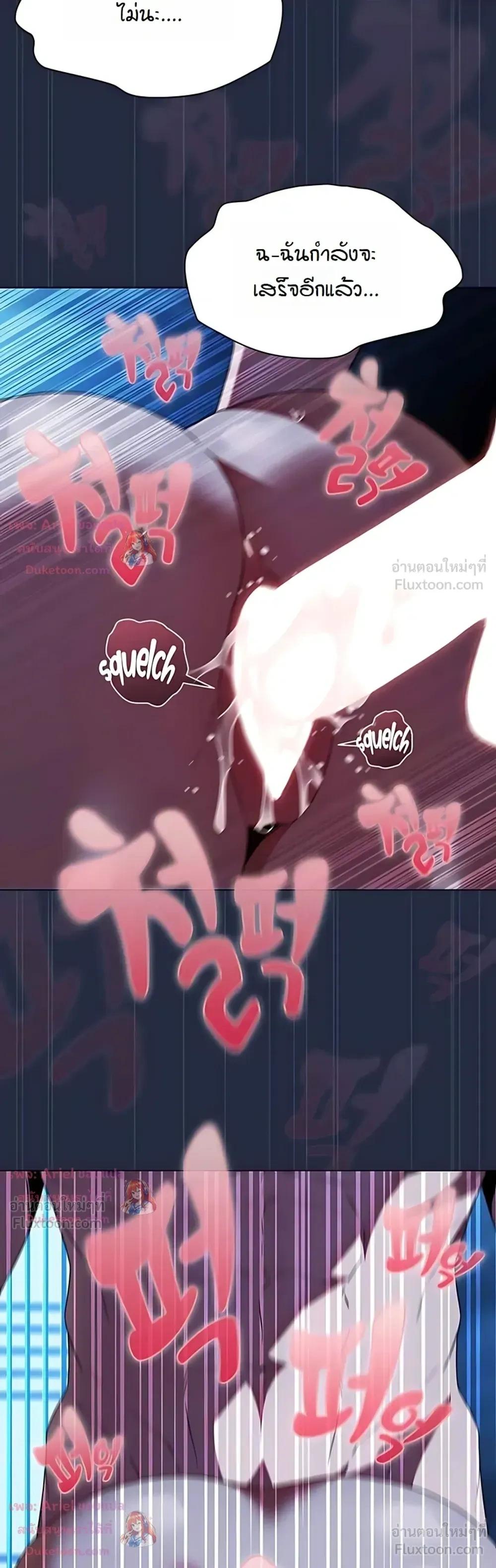 Doujin-Lc- อ่าน โดจิน มังฮวา เกาหลี ญี่ปุ่น จีน แปลไทย Affair Agency ตอนที่ 1 2 3 4 5 6 7 8 9 10 11 12 13 14 ฟรี ไม่มีโฆษณา อ่าน โดจิน Manhwa เกาหลี ญี่ปุ่น จีน เรามีครบ คัดมาให้เน้นๆ โดจิน 18+ รับประกันความฟินโดย  Doujin Lc