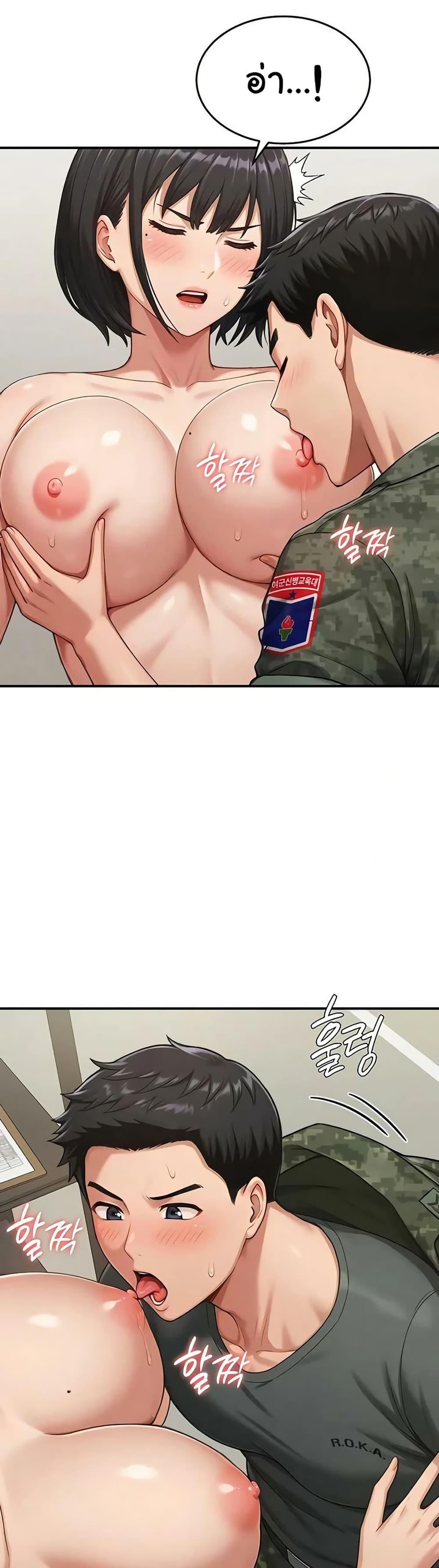 Doujin-Lc- อ่าน โดจิน มังฮวา เกาหลี ญี่ปุ่น จีน แปลไทย Women’s Army ตอนที่ 1 2 3 4 5 6 7 8 9 10 11 12 13 14 ฟรี ไม่มีโฆษณา อ่าน โดจิน Manhwa เกาหลี ญี่ปุ่น จีน เรามีครบ คัดมาให้เน้นๆ โดจิน 18+ รับประกันความฟินโดย  Doujin Lc