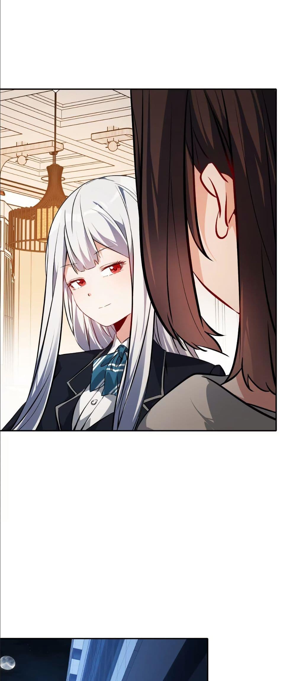 Manga-lc-com อ่านมังงะ อ่านการ์ตูน ออนไลน์ ฟรี Dating save The world ตอนที่ 1 2 3 4 5 6 7 8 9 10 11 12 13 14 ฟรี ไม่มีโฆษณา Manga-lc - อ่าน มังงะ อ่าน การ์ตูน ออนไลน์ อ่านมังงะ ฟรี