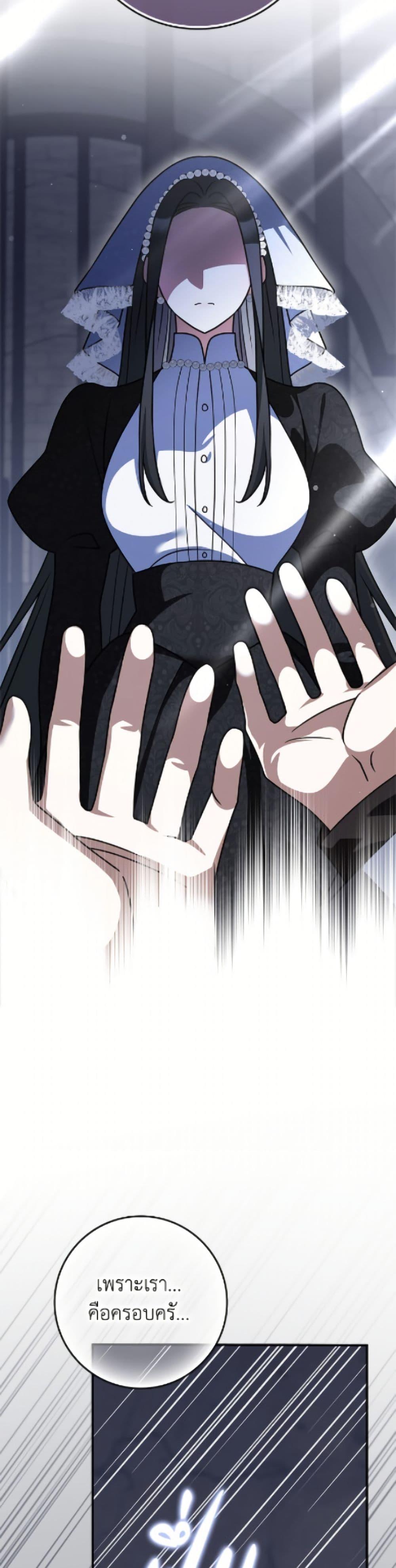 Manga-lc-com อ่านมังงะ อ่านการ์ตูน ออนไลน์ ฟรี Friends Shouldn’t Act This Way ตอนที่ 1 2 3 4 5 6 7 8 9 10 11 12 13 14 ฟรี ไม่มีโฆษณา Manga-lc - อ่าน มังงะ อ่าน การ์ตูน ออนไลน์ อ่านมังงะ ฟรี