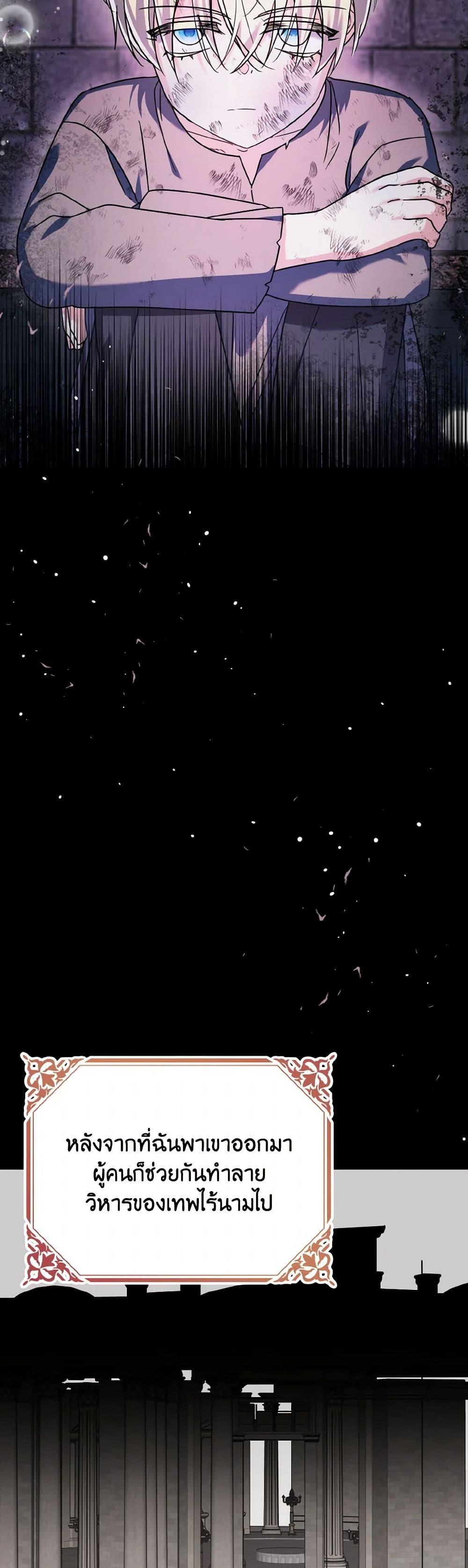 Manga-lc-com อ่านมังงะ อ่านการ์ตูน ออนไลน์ ฟรี I Don’t Want to Work! ตอนที่ 1 2 3 4 5 6 7 8 9 10 11 12 13 14 ฟรี ไม่มีโฆษณา Manga-lc - อ่าน มังงะ อ่าน การ์ตูน ออนไลน์ อ่านมังงะ ฟรี