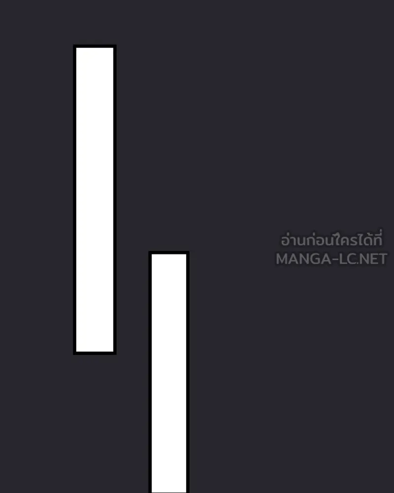 Promise of Death ตอนที่ ep6  ภาพซ้อนทับ รูปที่ 69