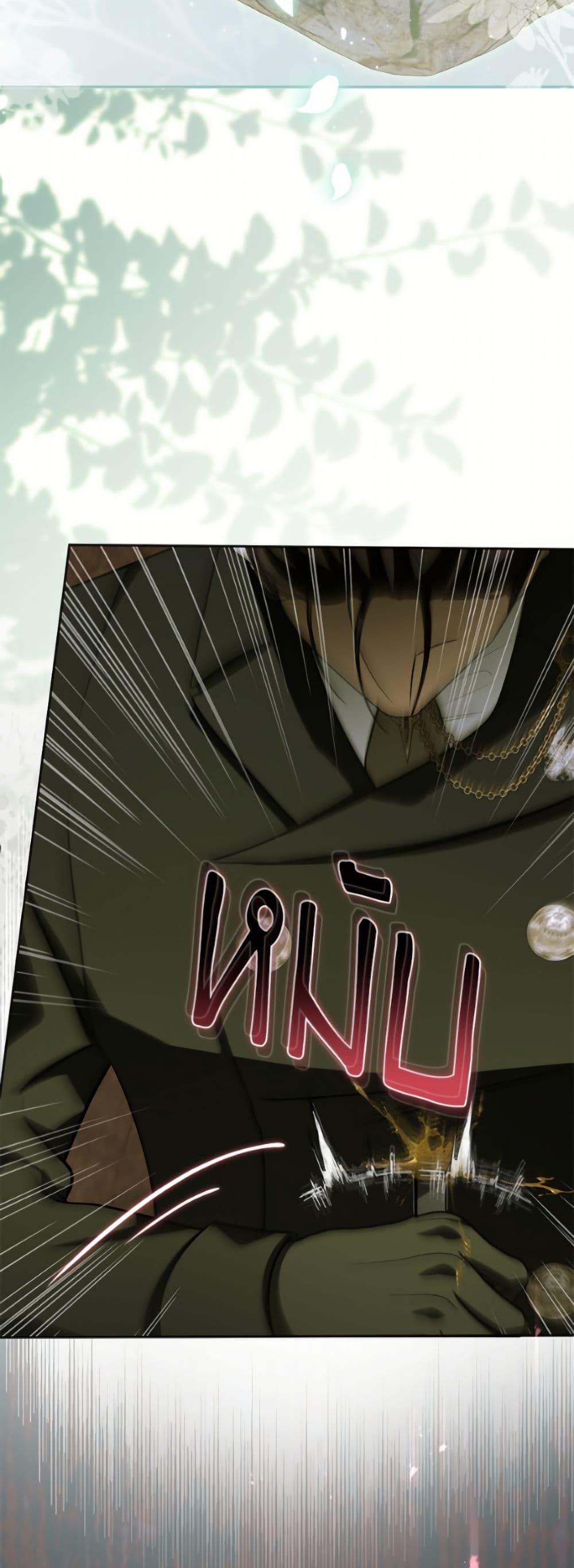 Manga-lc-com อ่านมังงะ อ่านการ์ตูน ออนไลน์ ฟรี I Think I’ve Been Possessed Somewhere ตอนที่ 1 2 3 4 5 6 7 8 9 10 11 12 13 14 ฟรี ไม่มีโฆษณา Manga-lc - อ่าน มังงะ อ่าน การ์ตูน ออนไลน์ อ่านมังงะ ฟรี