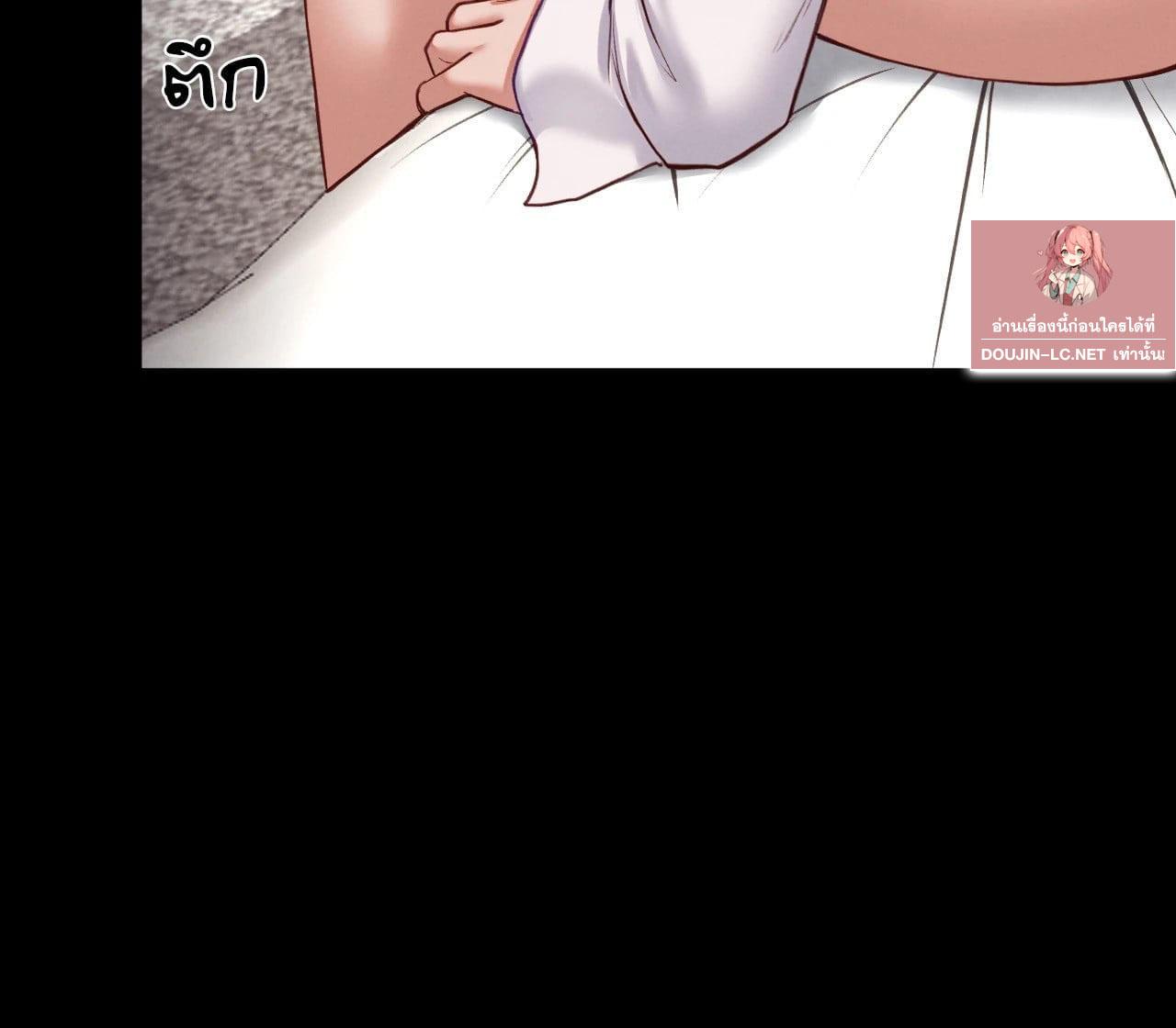 Doujin-Lc- อ่าน โดจิน มังฮวา เกาหลี ญี่ปุ่น จีน แปลไทย Gacha Girl ตอนที่ 1 2 3 4 5 6 7 8 9 10 11 12 13 14 ฟรี ไม่มีโฆษณา อ่าน โดจิน Manhwa เกาหลี ญี่ปุ่น จีน เรามีครบ คัดมาให้เน้นๆ โดจิน 18+ รับประกันความฟินโดย  Doujin Lc