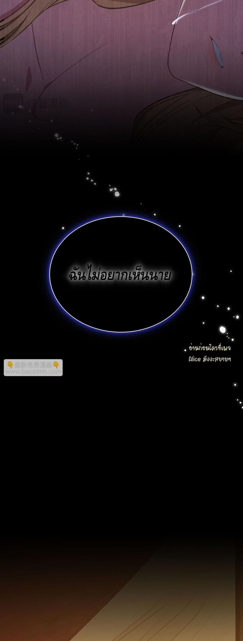 Manga-lc-com อ่านมังงะ อ่านการ์ตูน ออนไลน์ ฟรี MySlave–ทาสร ตอนที่ 1 2 3 4 5 6 7 8 9 10 11 12 13 14 ฟรี ไม่มีโฆษณา Manga-lc - อ่าน มังงะ อ่าน การ์ตูน ออนไลน์ อ่านมังงะ ฟรี