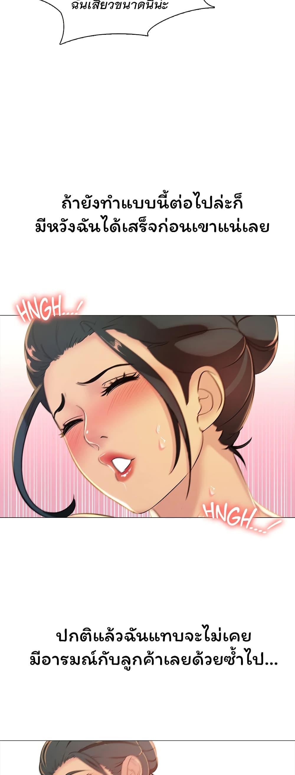Doujin-Lc- อ่าน โดจิน มังฮวา เกาหลี ญี่ปุ่น จีน แปลไทย Friend’s Woman ตอนที่ 1 2 3 4 5 6 7 8 9 10 11 12 13 14 ฟรี ไม่มีโฆษณา อ่าน โดจิน Manhwa เกาหลี ญี่ปุ่น จีน เรามีครบ คัดมาให้เน้นๆ โดจิน 18+ รับประกันความฟินโดย  Doujin Lc