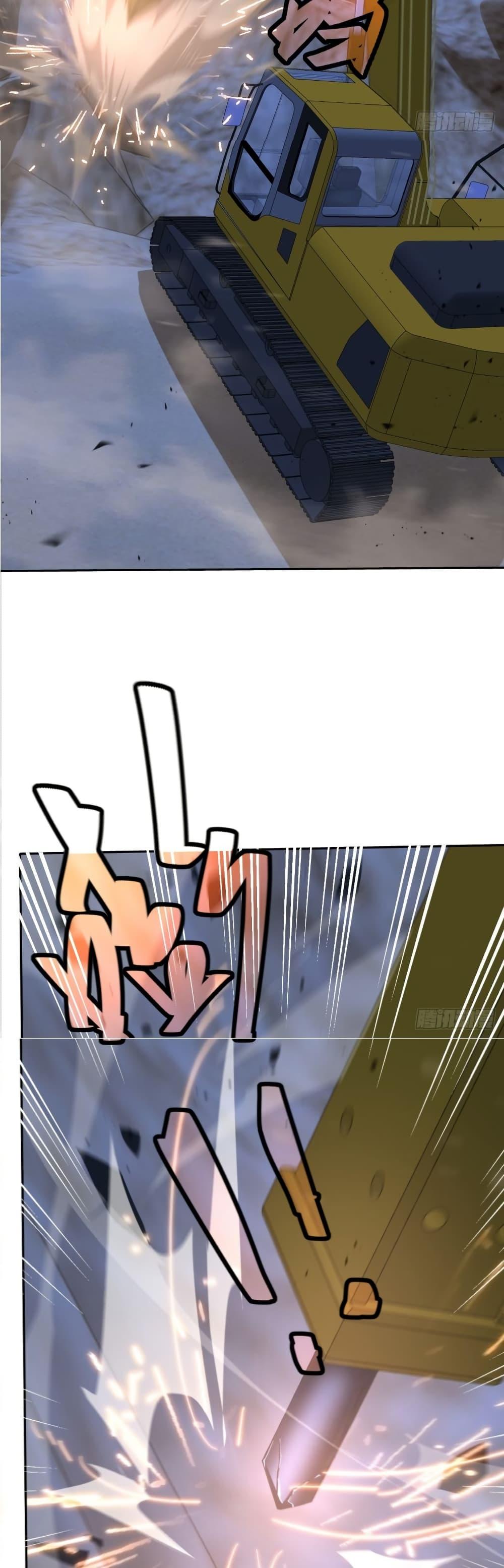 Manga-lc-com อ่านมังงะ อ่านการ์ตูน ออนไลน์ ฟรี Mythical Invasion I Slay Gods on Earth ตอนที่ 1 2 3 4 5 6 7 8 9 10 11 12 13 14 ฟรี ไม่มีโฆษณา Manga-lc - อ่าน มังงะ อ่าน การ์ตูน ออนไลน์ อ่านมังงะ ฟรี