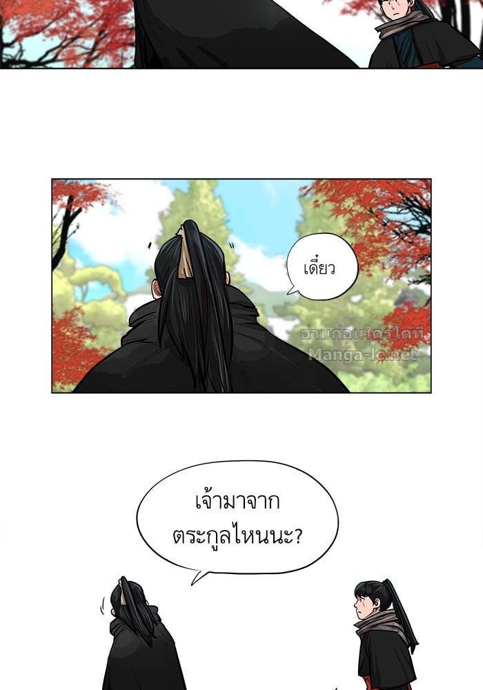Doujin-Lc- อ่าน โดจิน มังฮวา เกาหลี ญี่ปุ่น จีน แปลไทย องครักษ์แห่งอัครสกุลจาง ตอนที่ 1 2 3 4 5 6 7 8 9 10 11 12 13 14 ฟรี ไม่มีโฆษณา อ่าน โดจิน Manhwa เกาหลี ญี่ปุ่น จีน เรามีครบ คัดมาให้เน้นๆ โดจิน 18+ รับประกันความฟินโดย Doujin Lc