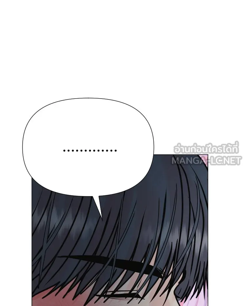 รักนี้ไม่ต้องมีเซนส์ ตอนที่ 43 รูปที่ 114
