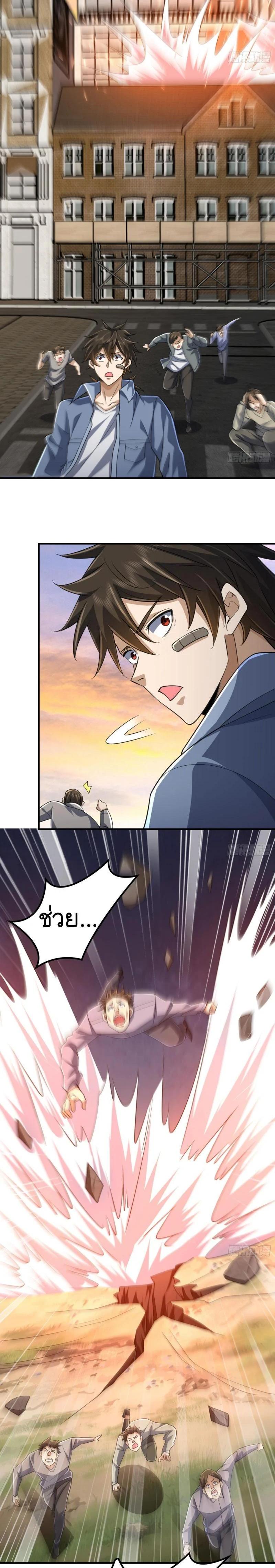 Manga-lc-com อ่านมังงะ อ่านการ์ตูน ออนไลน์ ฟรี The First Order ตอนที่ 1 2 3 4 5 6 7 8 9 10 11 12 13 14 ฟรี ไม่มีโฆษณา Manga-lc - อ่าน มังงะ อ่าน การ์ตูน ออนไลน์ อ่านมังงะ ฟรี