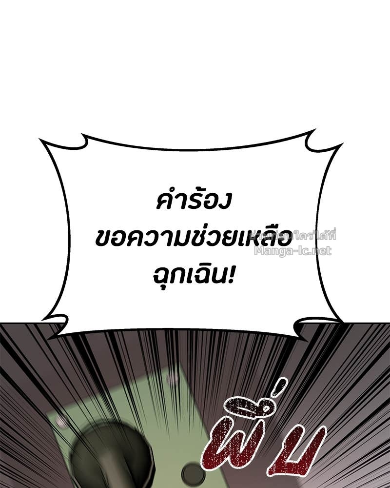 Doujin-Lc- อ่าน โดจิน มังฮวา เกาหลี ญี่ปุ่น จีน แปลไทย ข้าราชการพิเศษ ตอนที่ 1 2 3 4 5 6 7 8 9 10 11 12 13 14 ฟรี ไม่มีโฆษณา อ่าน โดจิน Manhwa เกาหลี ญี่ปุ่น จีน เรามีครบ คัดมาให้เน้นๆ โดจิน 18+ รับประกันความฟินโดย Doujin Lc