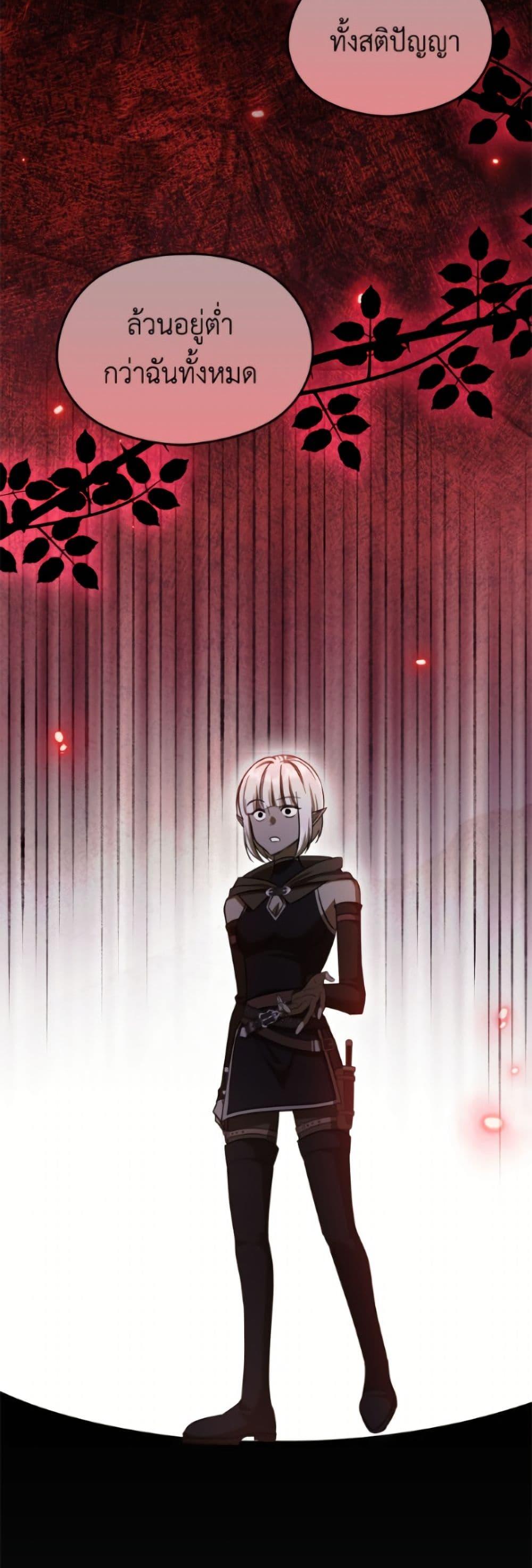 Manga-lc-com อ่านมังงะ อ่านการ์ตูน ออนไลน์ ฟรี I Don’t Want to Work! ตอนที่ 1 2 3 4 5 6 7 8 9 10 11 12 13 14 ฟรี ไม่มีโฆษณา Manga-lc - อ่าน มังงะ อ่าน การ์ตูน ออนไลน์ อ่านมังงะ ฟรี