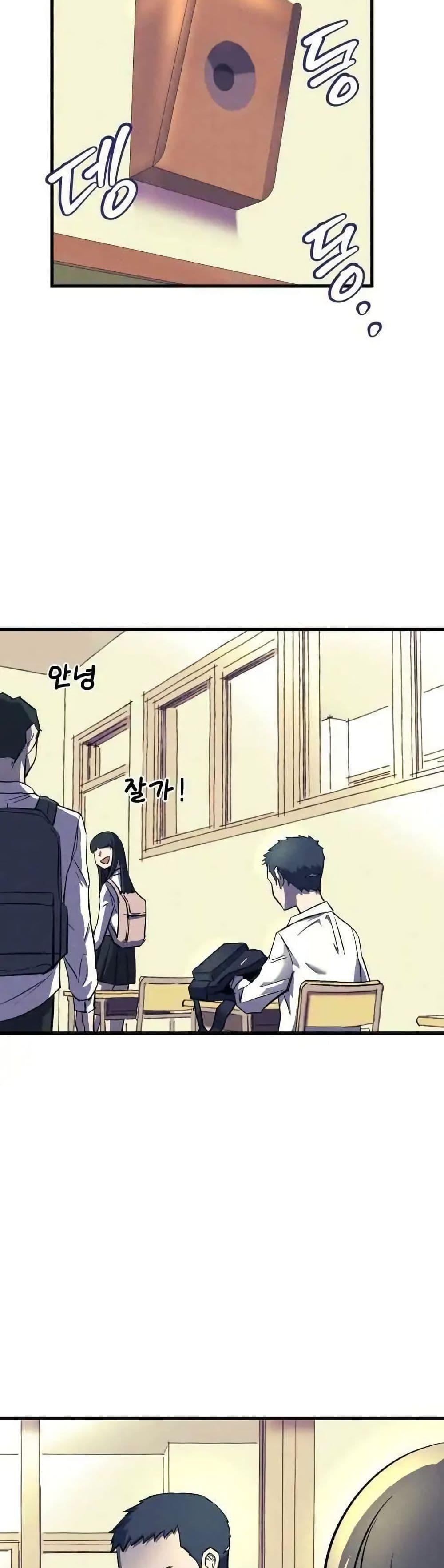 Manga-lc-com อ่านมังงะ อ่านการ์ตูน ออนไลน์ ฟรี INSECTOR ตอนที่ 1 2 3 4 5 6 7 8 9 10 11 12 13 14 ฟรี ไม่มีโฆษณา Manga-lc - อ่าน มังงะ อ่าน การ์ตูน ออนไลน์ อ่านมังงะ ฟรี