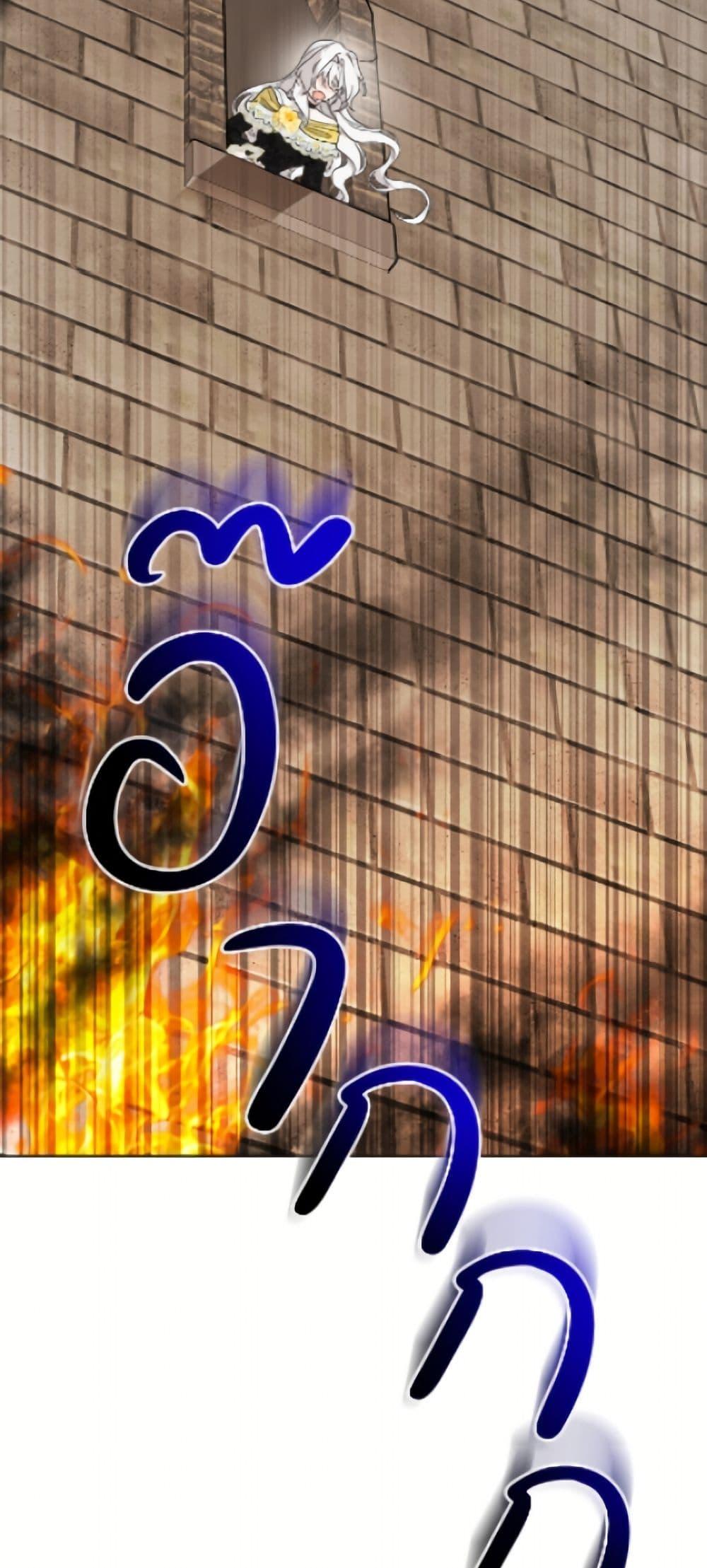 Manga-lc-com อ่านมังงะ อ่านการ์ตูน ออนไลน์ ฟรี The Male Lead is in Charge of the Successor ตอนที่ 1 2 3 4 5 6 7 8 9 10 11 12 13 14 ฟรี ไม่มีโฆษณา Manga-lc - อ่าน มังงะ อ่าน การ์ตูน ออนไลน์ อ่านมังงะ ฟรี