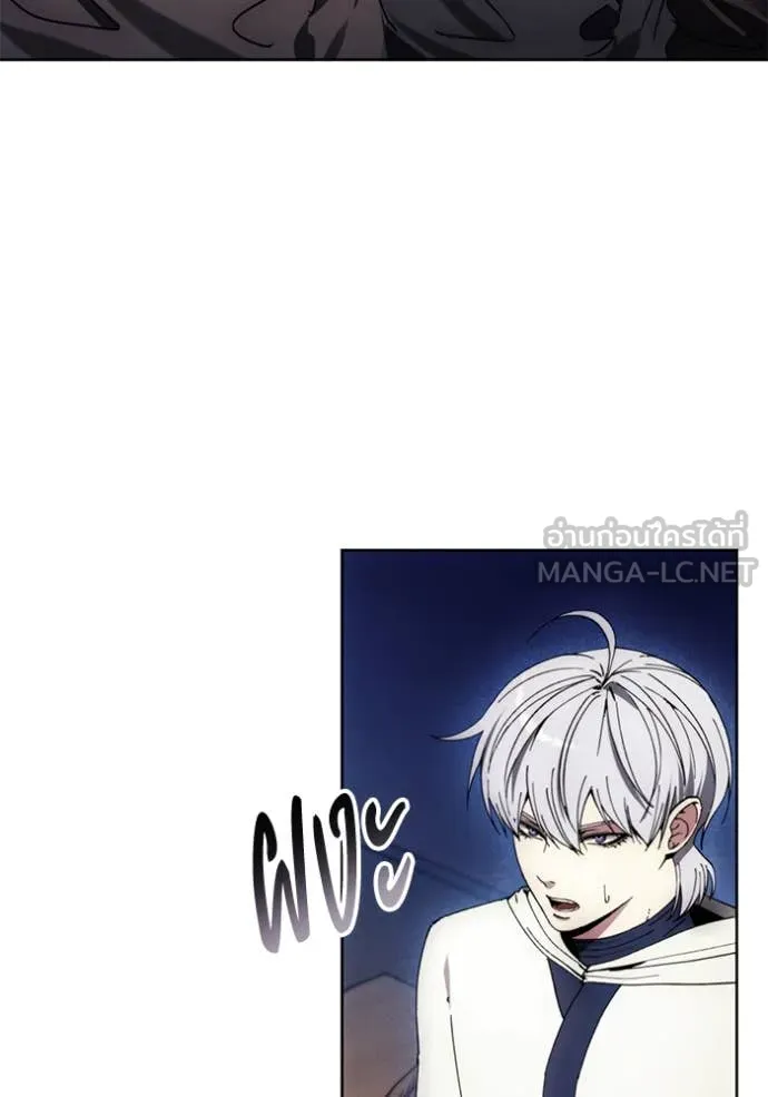 ศึกชิงบัลลังก์เทพเจ้ ตอนที่ 197 รูปที่ 111