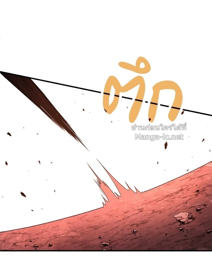 Doujin-Lc- อ่าน โดจิน มังฮวา เกาหลี ญี่ปุ่น จีน แปลไทย ฮีลเลอร์กำมะลอ ตอนที่ 1 2 3 4 5 6 7 8 9 10 11 12 13 14 ฟรี ไม่มีโฆษณา อ่าน โดจิน Manhwa เกาหลี ญี่ปุ่น จีน เรามีครบ คัดมาให้เน้นๆ โดจิน 18+ รับประกันความฟินโดย Doujin Lc