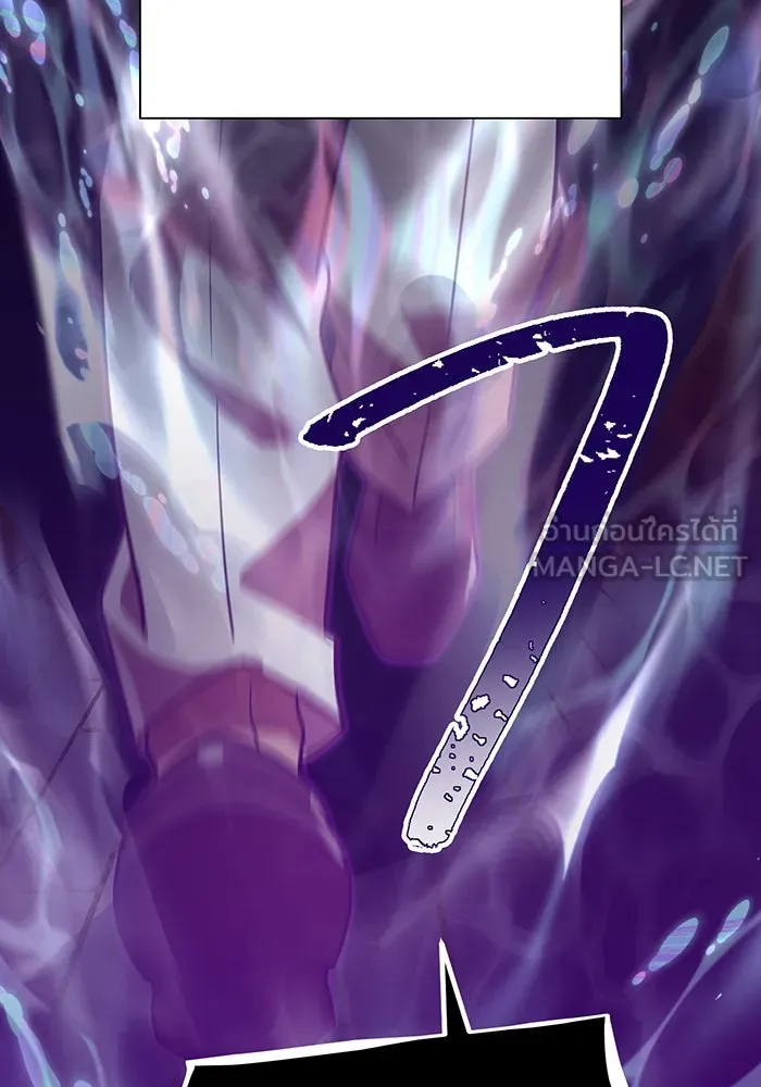 เพลเยอร์เลือดเทวะ ตอนที่ 107 มหันตภัยชิบุยะ ⑧ รูปที่ 81
