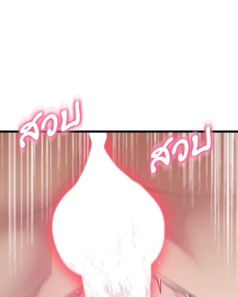Doujin-Lc- อ่าน โดจิน มังฮวา เกาหลี ญี่ปุ่น จีน แปลไทย Tutoring the Lonely Missus ตอนที่ 1 2 3 4 5 6 7 8 9 10 11 12 13 14 ฟรี ไม่มีโฆษณา อ่าน โดจิน Manhwa เกาหลี ญี่ปุ่น จีน เรามีครบ คัดมาให้เน้นๆ โดจิน 18+ รับประกันความฟินโดย  Doujin Lc