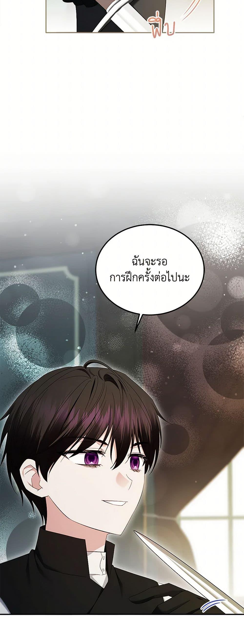 Manga-lc-com อ่านมังงะ อ่านการ์ตูน ออนไลน์ ฟรี The Hero’s Ready to Retire ตอนที่ 1 2 3 4 5 6 7 8 9 10 11 12 13 14 ฟรี ไม่มีโฆษณา Manga-lc - อ่าน มังงะ อ่าน การ์ตูน ออนไลน์ อ่านมังงะ ฟรี