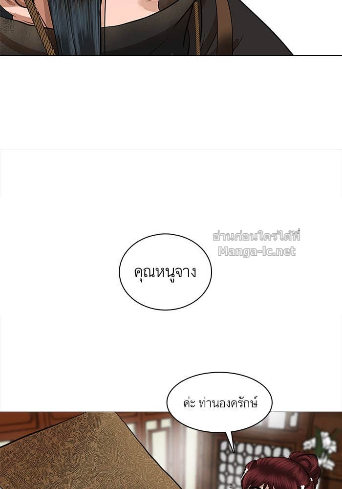 Doujin-Lc- อ่าน โดจิน มังฮวา เกาหลี ญี่ปุ่น จีน แปลไทย องครักษ์แห่งอัครสกุลจาง ตอนที่ 1 2 3 4 5 6 7 8 9 10 11 12 13 14 ฟรี ไม่มีโฆษณา อ่าน โดจิน Manhwa เกาหลี ญี่ปุ่น จีน เรามีครบ คัดมาให้เน้นๆ โดจิน 18+ รับประกันความฟินโดย Doujin Lc