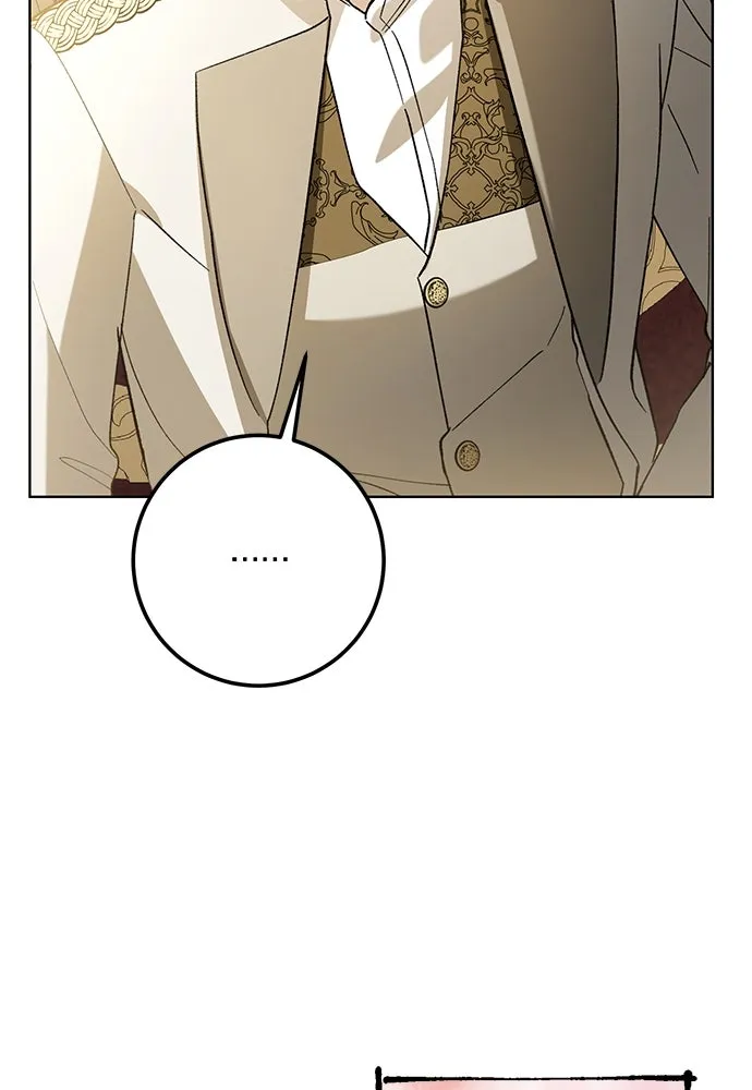 บุปผาลบคมดาบ ตอนที่ 52 รูปที่ 26