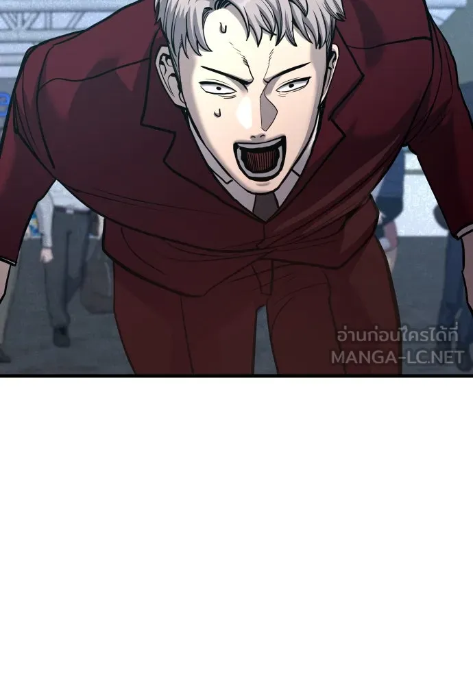 มือพิพากษา ตอนที่ 40 รูปที่ 174