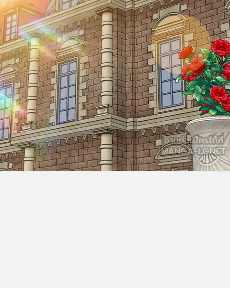 เซเรน่า ตอนที่ 44 รูปที่ 66