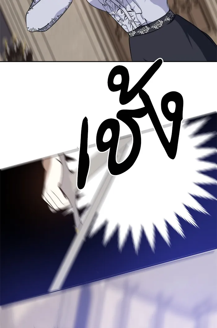 บุตรสาวของดยุกปีศาจ ตอนที่ 21 รูปที่ 68