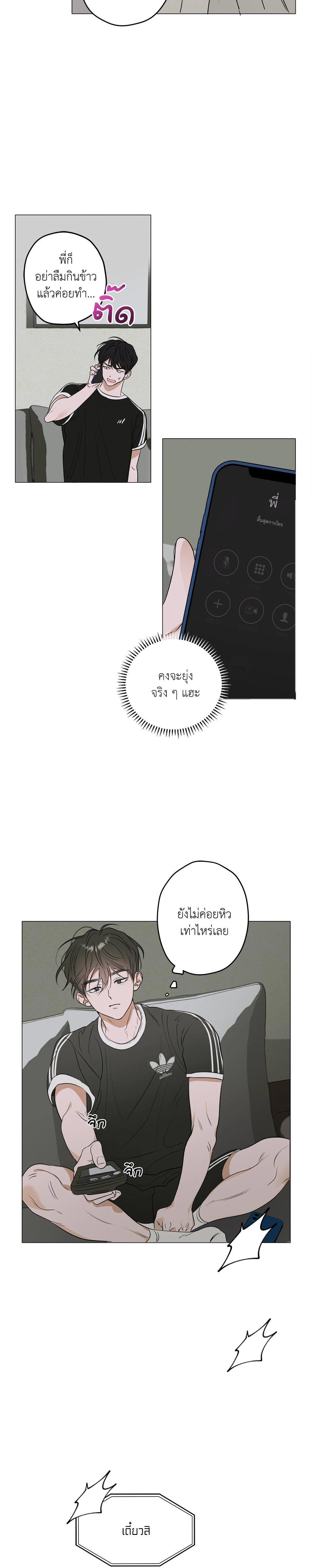 Manga-lc-com อ่านมังงะ อ่านการ์ตูน ออนไลน์ ฟรี Flowers are fading บุปผาเคียงคู่น้ำ ตอนที่ 1 2 3 4 5 6 7 8 9 10 11 12 13 14 ฟรี ไม่มีโฆษณา Manga-lc - อ่าน มังงะ อ่าน การ์ตูน ออนไลน์ อ่านมังงะ ฟรี