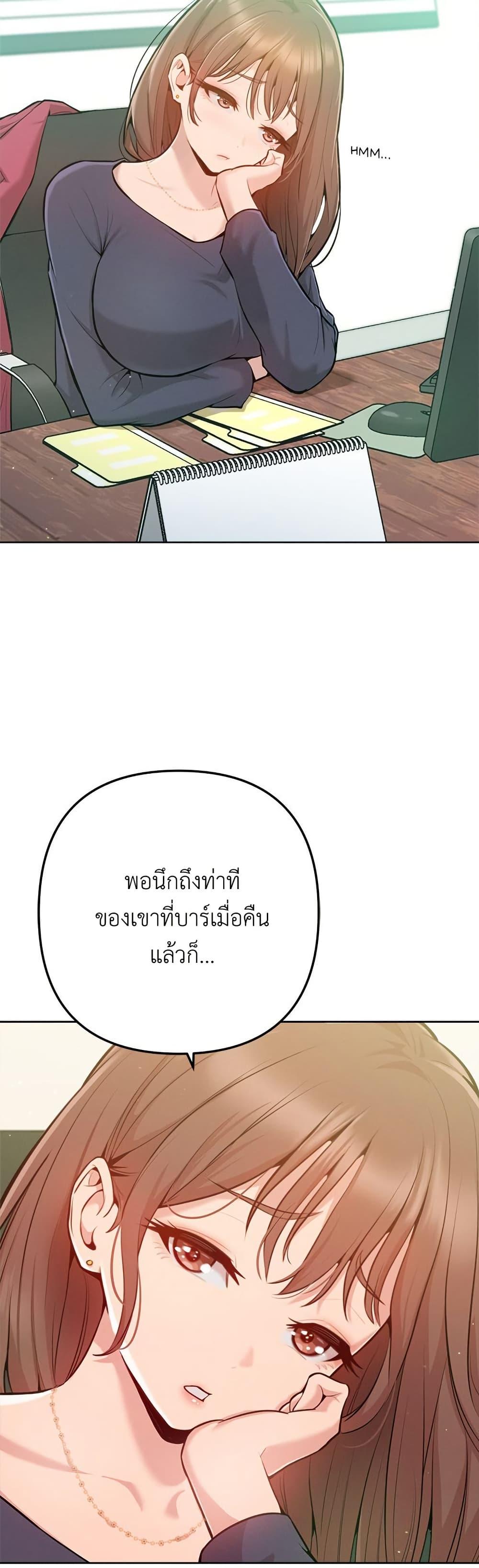 Doujin-Lc- อ่าน โดจิน มังฮวา เกาหลี ญี่ปุ่น จีน แปลไทย Never Just Friends ตอนที่ 1 2 3 4 5 6 7 8 9 10 11 12 13 14 ฟรี ไม่มีโฆษณา อ่าน โดจิน Manhwa เกาหลี ญี่ปุ่น จีน เรามีครบ คัดมาให้เน้นๆ โดจิน 18+ รับประกันความฟินโดย  Doujin Lc