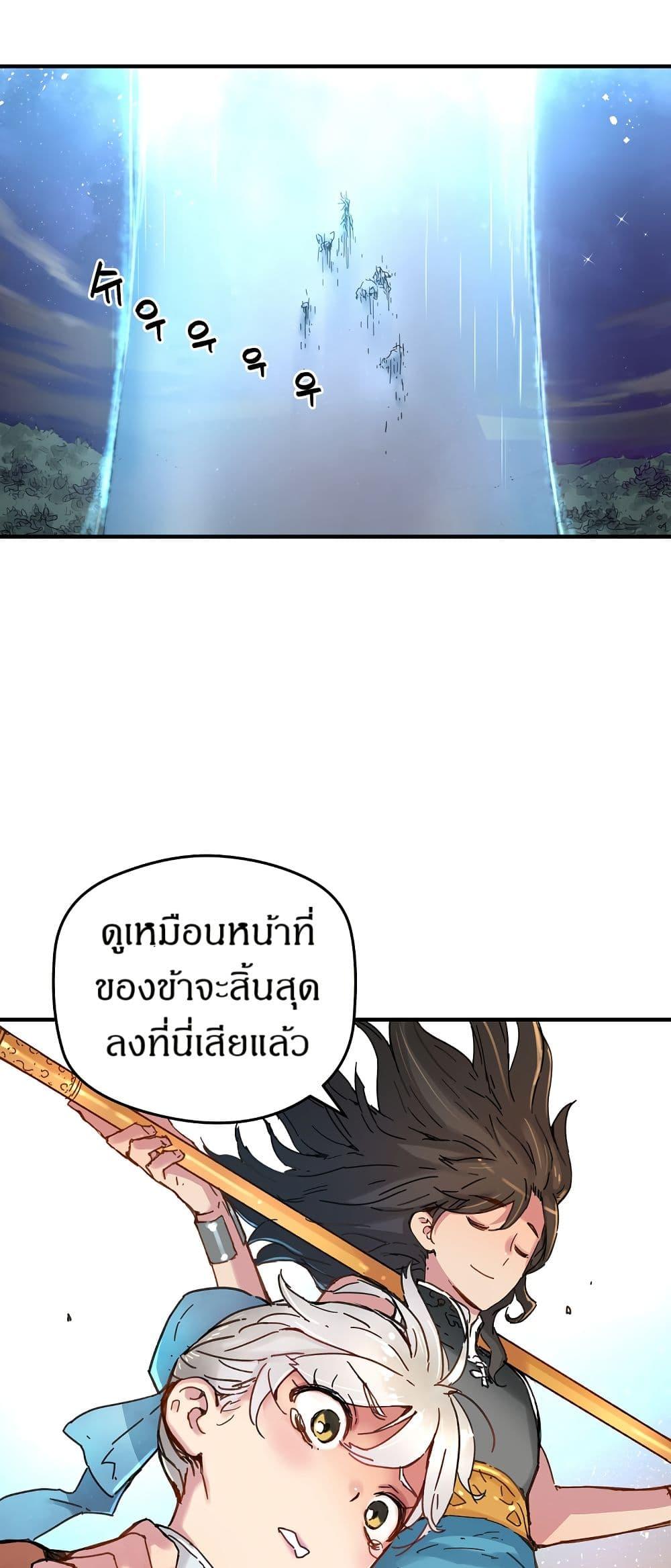 Manga-lc-com อ่านมังงะ อ่านการ์ตูน ออนไลน์ ฟรี The Tale of Samjang ตอนที่ 1 2 3 4 5 6 7 8 9 10 11 12 13 14 ฟรี ไม่มีโฆษณา Manga-lc - อ่าน มังงะ อ่าน การ์ตูน ออนไลน์ อ่านมังงะ ฟรี