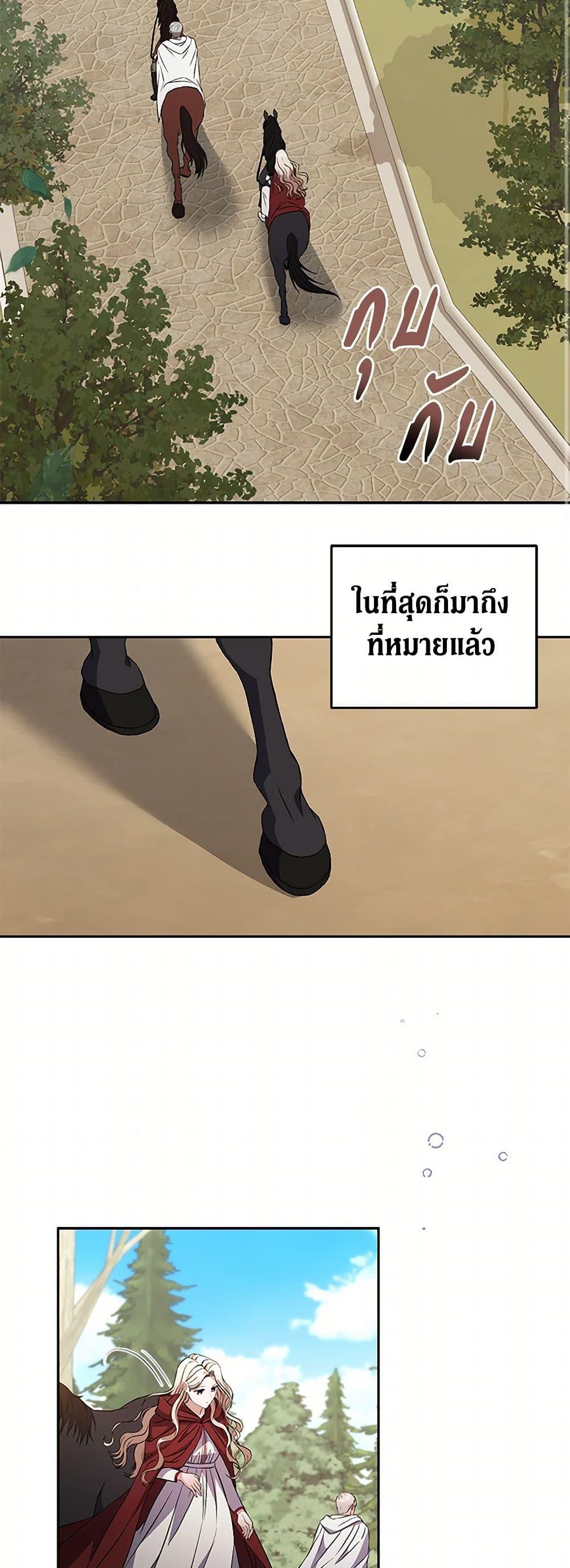 Manga-lc-com อ่านมังงะ อ่านการ์ตูน ออนไลน์ ฟรี There Is No Need to Be Obsessed ตอนที่ 1 2 3 4 5 6 7 8 9 10 11 12 13 14 ฟรี ไม่มีโฆษณา Manga-lc - อ่าน มังงะ อ่าน การ์ตูน ออนไลน์ อ่านมังงะ ฟรี