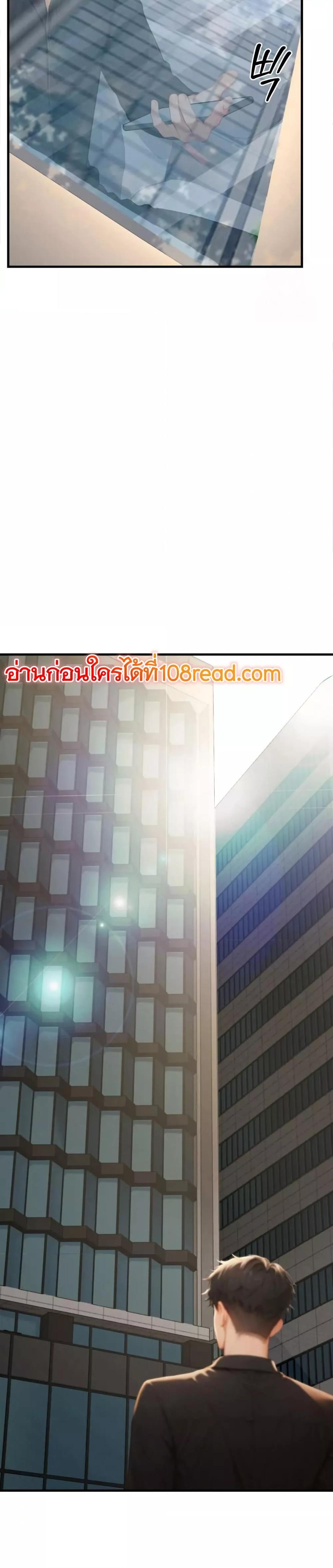 Doujin-Lc- อ่าน โดจิน มังฮวา เกาหลี ญี่ปุ่น จีน แปลไทย Hypersexual Syndrome ตอนที่ 1 2 3 4 5 6 7 8 9 10 11 12 13 14 ฟรี ไม่มีโฆษณา อ่าน โดจิน Manhwa เกาหลี ญี่ปุ่น จีน เรามีครบ คัดมาให้เน้นๆ โดจิน 18+ รับประกันความฟินโดย  Doujin Lc