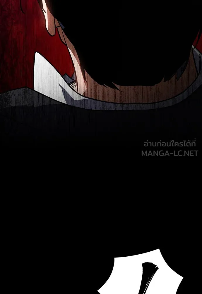 มือสังหารพันธุ์อมตะ ตอนที่ 41 รูปที่ 36