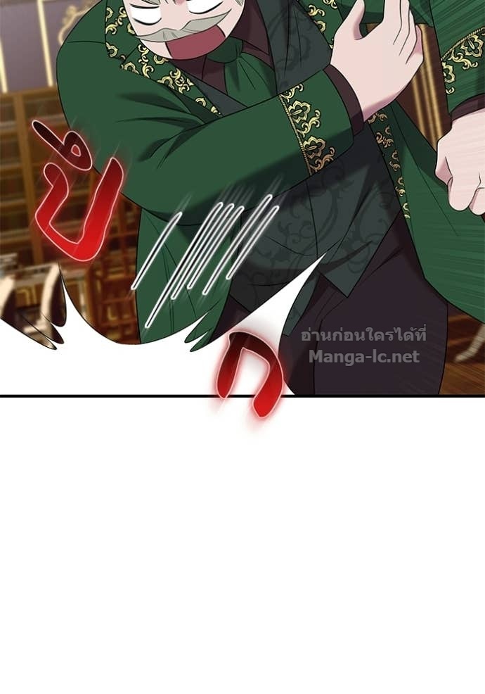 Doujin-Lc- อ่าน โดจิน มังฮวา เกาหลี ญี่ปุ่น จีน แปลไทย ชายาคนสุดท้ายของเจ้าชายไร้หัวใจ ตอนที่ 1 2 3 4 5 6 7 8 9 10 11 12 13 14 ฟรี ไม่มีโฆษณา อ่าน โดจิน Manhwa เกาหลี ญี่ปุ่น จีน เรามีครบ คัดมาให้เน้นๆ โดจิน 18+ รับประกันความฟินโดย Doujin Lc