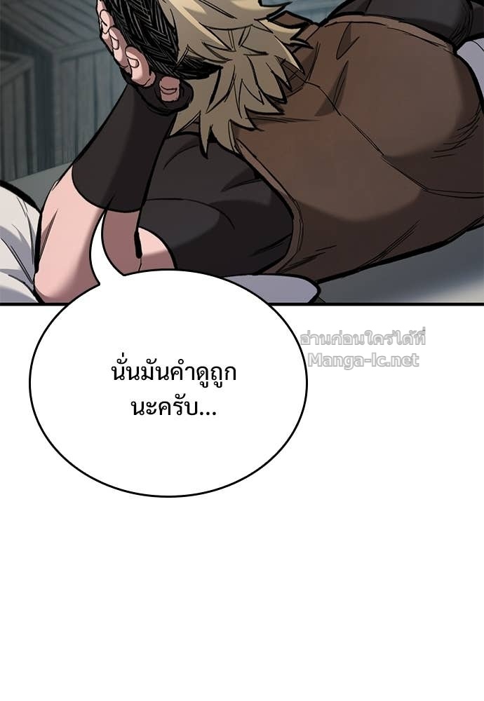 Doujin-Lc- อ่าน โดจิน มังฮวา เกาหลี ญี่ปุ่น จีน แปลไทย อัศวินวันเดียว ตอนที่ 1 2 3 4 5 6 7 8 9 10 11 12 13 14 ฟรี ไม่มีโฆษณา อ่าน โดจิน Manhwa เกาหลี ญี่ปุ่น จีน เรามีครบ คัดมาให้เน้นๆ โดจิน 18+ รับประกันความฟินโดย Doujin Lc