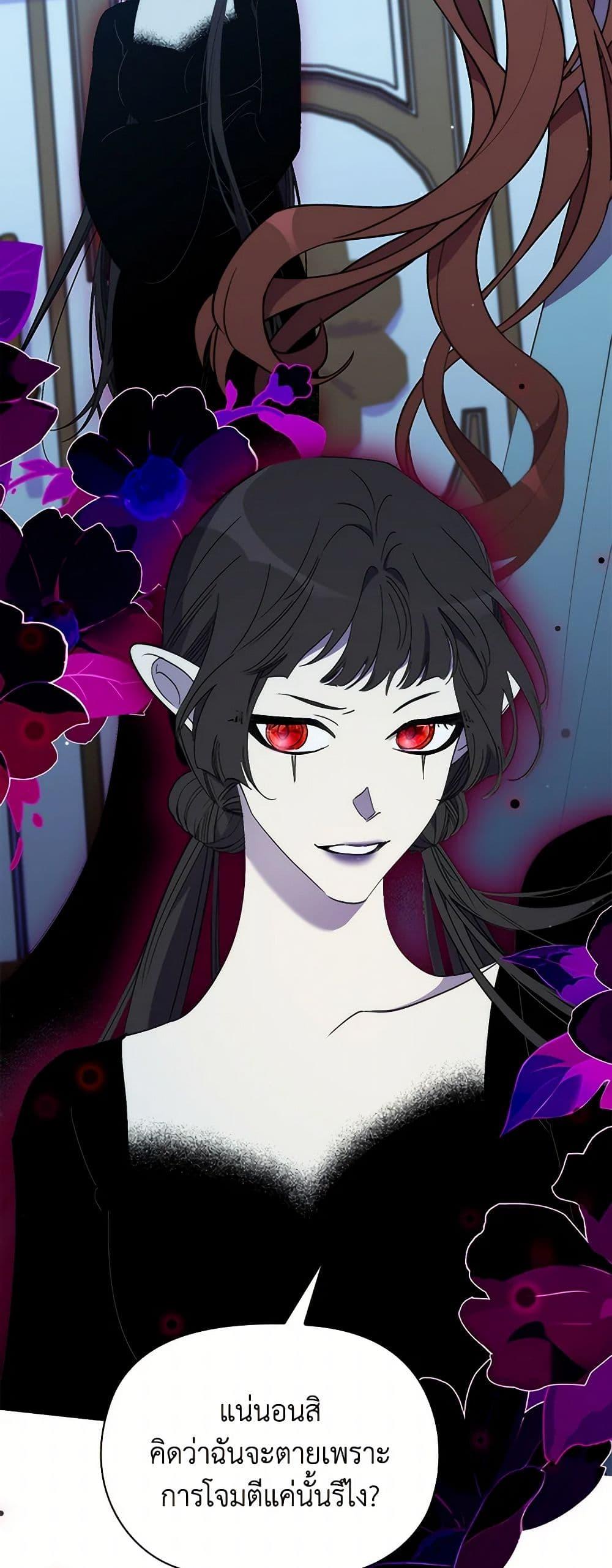 Manga-lc-com อ่านมังงะ อ่านการ์ตูน ออนไลน์ ฟรี I’m Dead, But the Hero Went Crazy ตอนที่ 1 2 3 4 5 6 7 8 9 10 11 12 13 14 ฟรี ไม่มีโฆษณา Manga-lc - อ่าน มังงะ อ่าน การ์ตูน ออนไลน์ อ่านมังงะ ฟรี