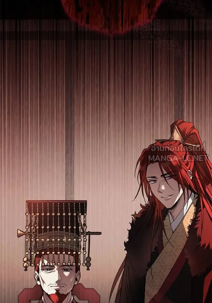 ยามหมาป่าทมิฬเรียกหา ตอนที่ 12 รูปที่ 93