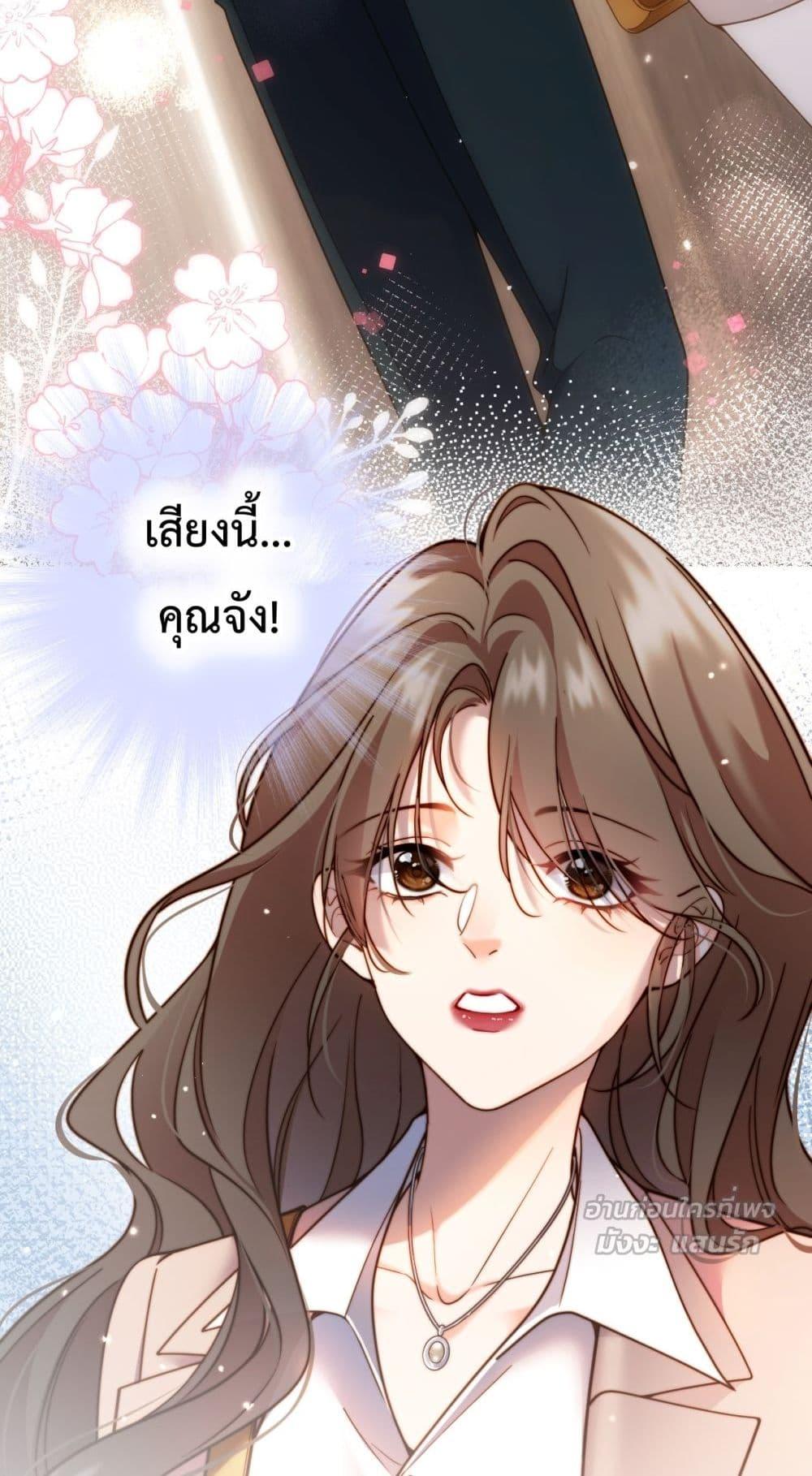 Manga-lc-com อ่านมังงะ อ่านการ์ตูน ออนไลน์ ฟรี IGotACuteKi ตอนที่ 1 2 3 4 5 6 7 8 9 10 11 12 13 14 ฟรี ไม่มีโฆษณา Manga-lc - อ่าน มังงะ อ่าน การ์ตูน ออนไลน์ อ่านมังงะ ฟรี