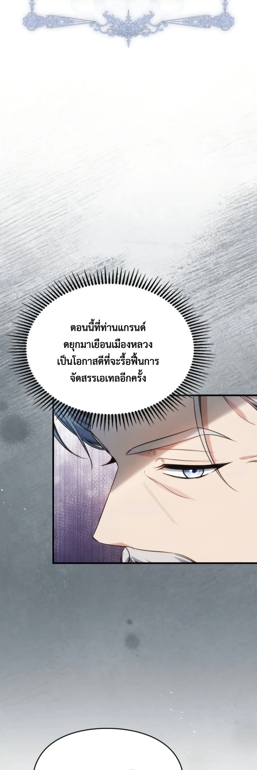 Manga-lc-com อ่านมังงะ อ่านการ์ตูน ออนไลน์ ฟรี Time Healer Ceres ตอนที่ 1 2 3 4 5 6 7 8 9 10 11 12 13 14 ฟรี ไม่มีโฆษณา Manga-lc - อ่าน มังงะ อ่าน การ์ตูน ออนไลน์ อ่านมังงะ ฟรี
