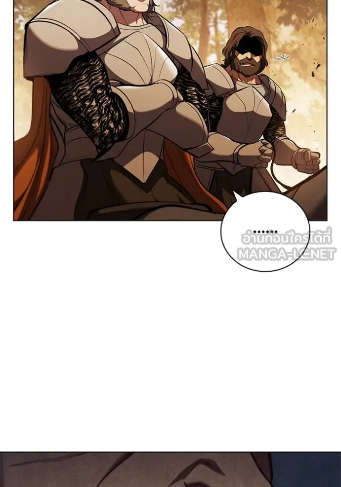 เกิดใหม่ในร่างดยุก ตอนที่ 103 รูปที่ 64