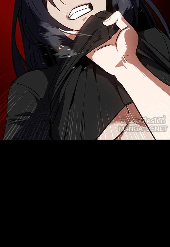 มือสังหารพันธุ์อมตะ ตอนที่ 37 รูปที่ 107