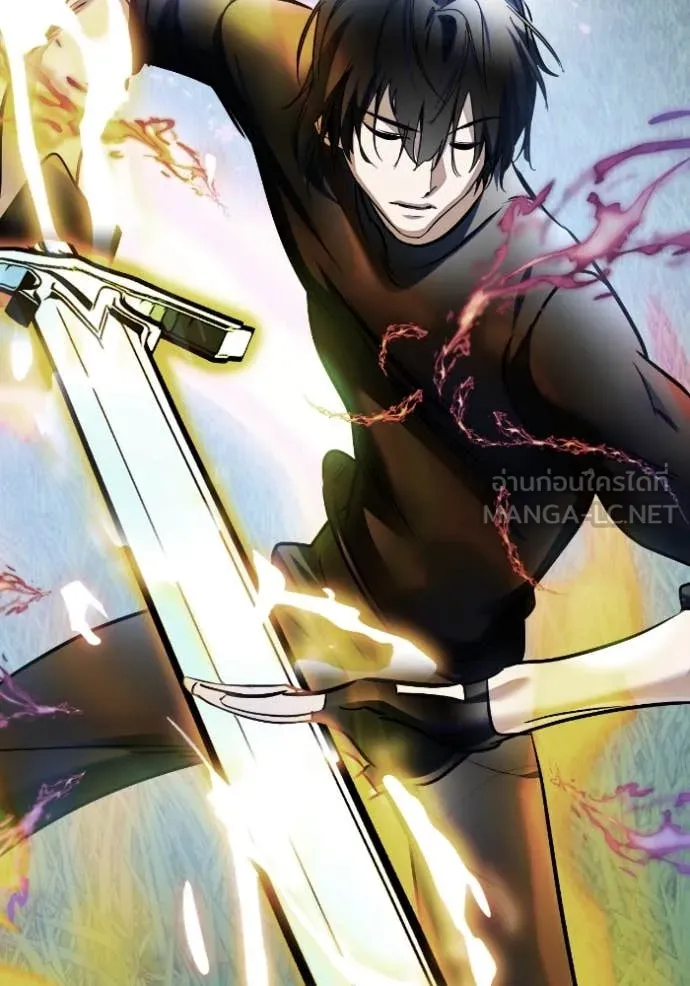 Return to Player ตอนที่ 193 รูปที่ 94