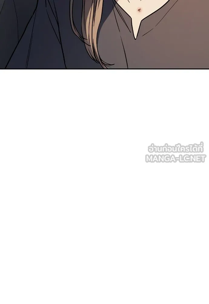 รักแล้วห้ามเลิก ตอนที่ 21 รูปที่ 144