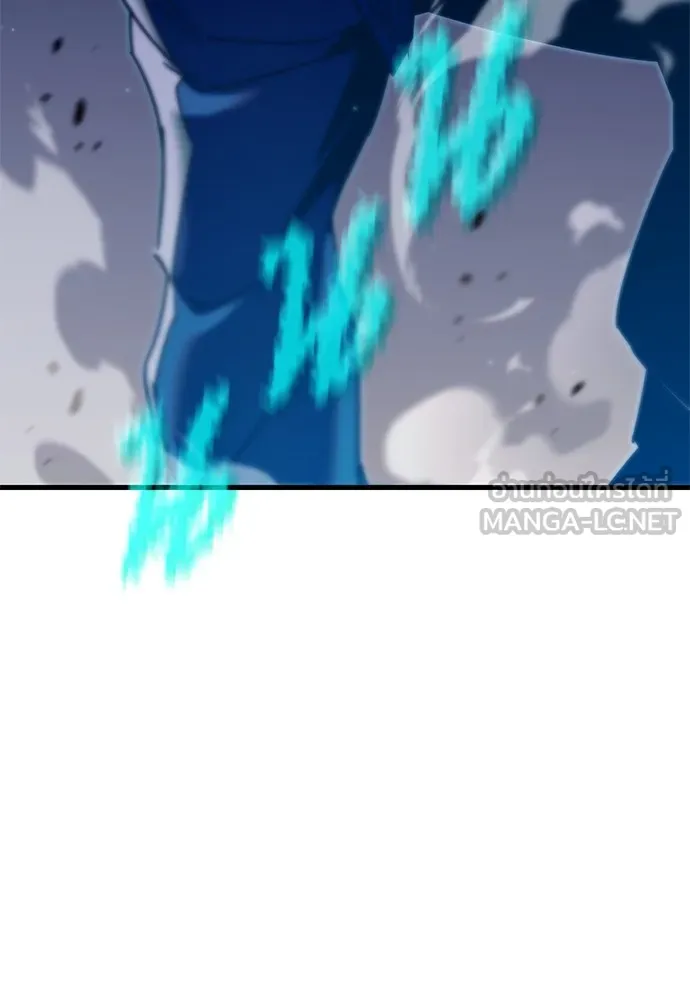 ชำแหละอะคาเดมีด้วยมีดแล่ปลา ตอนที่ 10 ออดิทอเร ดา ซิซิลเลีย (2) รูปที่ 57