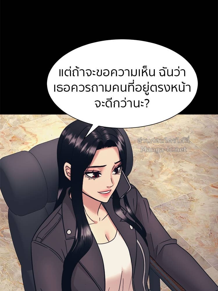 Doujin-Lc- อ่าน โดจิน มังฮวา เกาหลี ญี่ปุ่น จีน แปลไทย โคตรแกร่ง ตอนที่ 1 2 3 4 5 6 7 8 9 10 11 12 13 14 ฟรี ไม่มีโฆษณา อ่าน โดจิน Manhwa เกาหลี ญี่ปุ่น จีน เรามีครบ คัดมาให้เน้นๆ โดจิน 18+ รับประกันความฟินโดย Doujin Lc