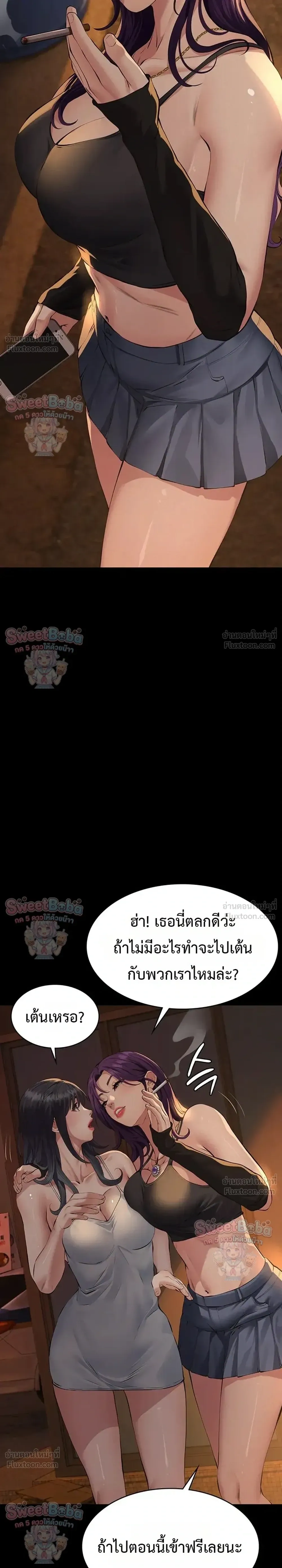 Doujin-Lc- อ่าน โดจิน มังฮวา เกาหลี ญี่ปุ่น จีน แปลไทย Papa Kacheu ความลับ 20 ปี กับลูกสาวที่ (ไม่) ใช่ลูก ตอนที่ 1 2 3 4 5 6 7 8 9 10 11 12 13 14 ฟรี ไม่มีโฆษณา อ่าน โดจิน Manhwa เกาหลี ญี่ปุ่น จีน เรามีครบ คัดมาให้เน้นๆ โดจิน 18+ รับประกันความฟินโดย  Doujin Lc