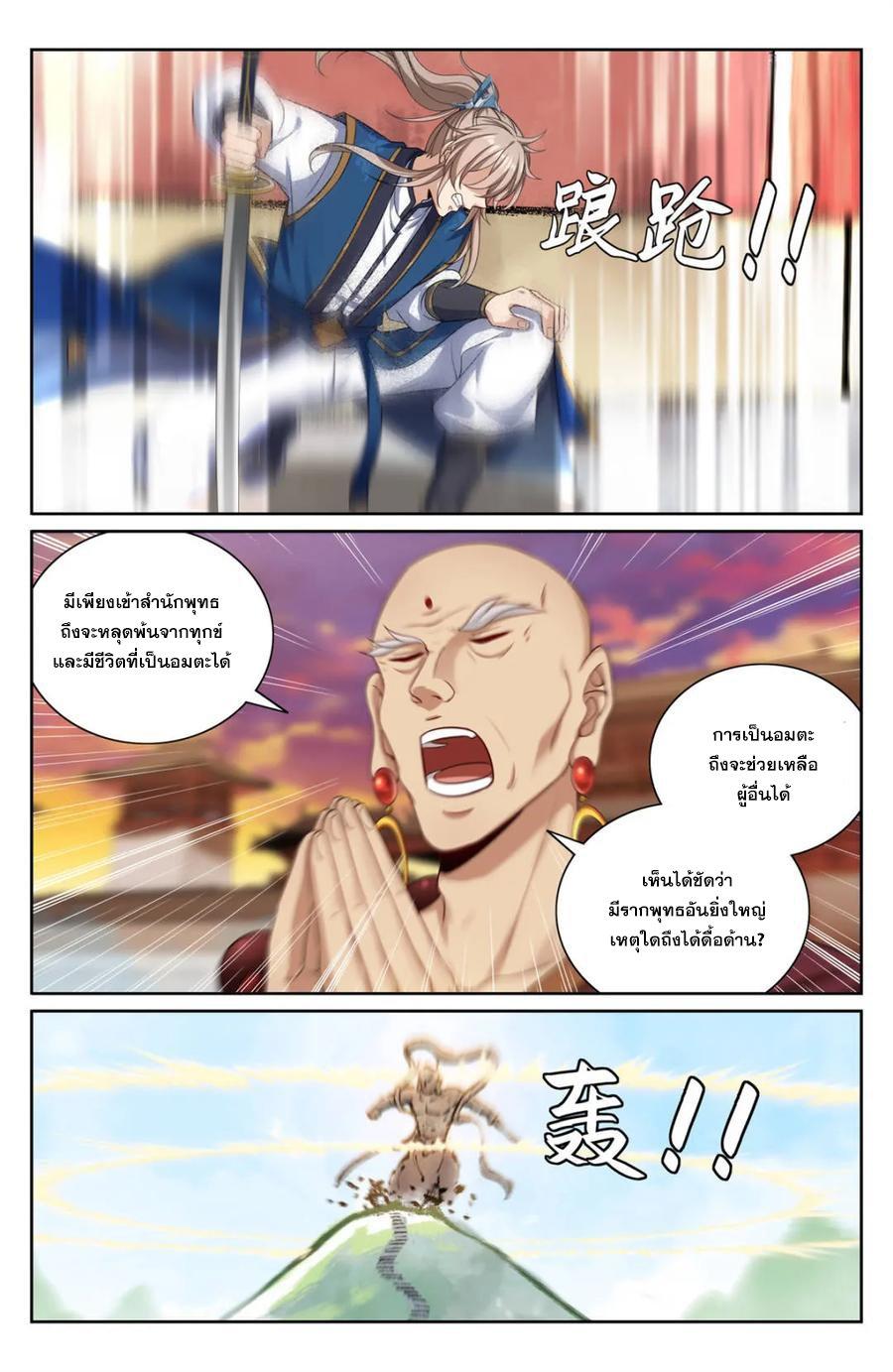 Manga-lc-com อ่านมังงะ อ่านการ์ตูน ออนไลน์ ฟรี Nightwatcher ตอนที่ 1 2 3 4 5 6 7 8 9 10 11 12 13 14 ฟรี ไม่มีโฆษณา Manga-lc - อ่าน มังงะ อ่าน การ์ตูน ออนไลน์ อ่านมังงะ ฟรี